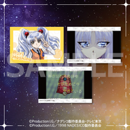 バカばっか…「機動戦艦ナデシコ」コトブキヤくじに登場！「ホシノ・ルリ」は描き下ろし、TV版＆劇場版を完全網羅したラインナップ