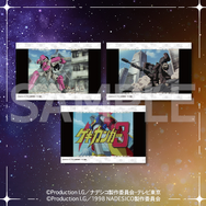【レア物】機動戦艦ナデシコ ジクソーパズル 1000P 星野ルリ 令和になっても、“バカばっか”！？ 描き下ろし「ホシノ・ルリ