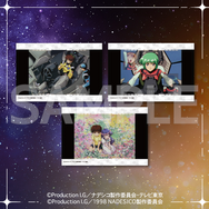 バカばっか…「機動戦艦ナデシコ」コトブキヤくじに登場！「ホシノ・ルリ」は描き下ろし、TV版＆劇場版を完全網羅したラインナップ