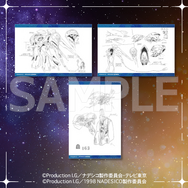 バカばっか…「機動戦艦ナデシコ」コトブキヤくじに登場！「ホシノ・ルリ」は描き下ろし、TV版＆劇場版を完全網羅したラインナップ