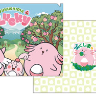 すずなりポケモン　ピッピ　ラッキー　ワンリキー Pokemon Camp】Happiny・Chansey・Blissey＆Shiny Evolution