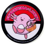 ふくしま応援ポケモン「ラッキー」可愛いグッズが新発売！鶴ヶ城や桃といった福島名物と共に、楽しそうなピンプクとハピナスもデザイン