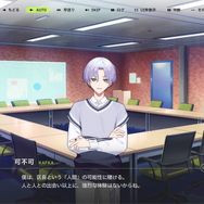 『18TRIP（エイティーントリップ）』