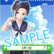 8月17日は凛子の誕生日、「コナミネットDX」でカウントダウン実施