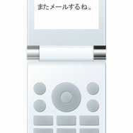 8月17日は凛子の誕生日、「コナミネットDX」でカウントダウン実施