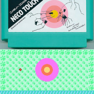 架空ファミカセから本物のゲームが誕生