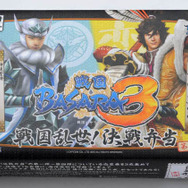 『戦国BASARA3』週替わり駅弁、8月16日より発売