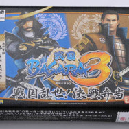 『戦国BASARA3』週替わり駅弁、8月16日より発売