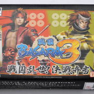 『戦国BASARA3』週替わり駅弁、8月16日より発売