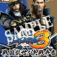 『戦国BASARA3』週替わり駅弁、8月16日より発売