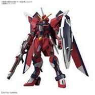 HG 1/144 デスティニーガンダムSpecII&ゼウスシルエット」の抽選