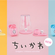 「ちいかわ」の歯ブラシスタンドやミニうがいコップが発売！ちょこんとのったフィギュアが、毎日を楽しく彩ってくれる
