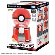 お手持ちのMSモンコレを入れて遊べる！モンスターボールの形を