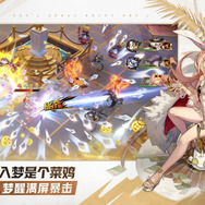 第2の『ブルアカ』...!?『HeavenHells』が「AGF2024」にて発表予定―次なるヒット作を探せ!日本未上陸の注目ゲームアプリ3選【2024年11月24日】