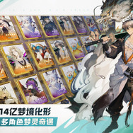 第2の『ブルアカ』...!?『HeavenHells』が「AGF2024」にて発表予定―次なるヒット作を探せ!日本未上陸の注目ゲームアプリ3選【2024年11月24日】