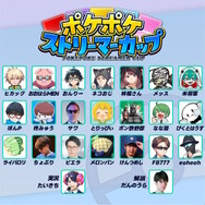 ※画像はドズル社公式Xより引用。