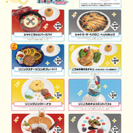ホロライブ・戌神ころねがダウナー可愛い!「シャドウ」に扮する「ソニころ2024 コラボカフェ」が開催決定