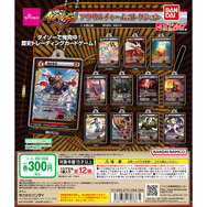 ダイソーで人気のTCG「イジンデン」がアクリルチャーム化!織田信長や紫式部など歴史の偉人がデザイン