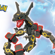 ポケットモンスター 黒いメガレックウザ
