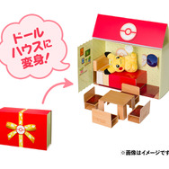 ポケモンGOプラス＋、ｐｏｃｏｐｏｃｏ（ピカチュウ）、ポーチ 616ihpVHsVL.jpg_BO30,255,255,
