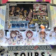 『アイマス』『マイクラ』にVR『鬼武者』まで！ ゲーセンでの稼働が待ち遠しい新作アーケードゲームをピックアップ