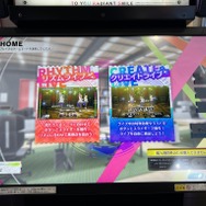 『アイマス』『マイクラ』にVR『鬼武者』まで！ ゲーセンでの稼働が待ち遠しい新作アーケードゲームをピックアップ