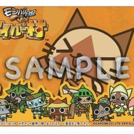 『モンハン日記 ぽかぽかアイルー村』オープニングムービーと店舗別特典公開