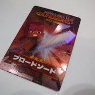 『アイマス』『マイクラ』にVR『鬼武者』まで！ ゲーセンでの稼働が待ち遠しい新作アーケードゲームをピックアップ