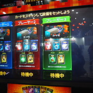 『アイマス』『マイクラ』にVR『鬼武者』まで！ ゲーセンでの稼働が待ち遠しい新作アーケードゲームをピックアップ