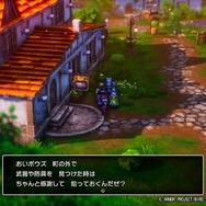 “令和のドラクエ4コマ”が笑いを誘う!HD-2D版『ドラクエ3』の「拾える装備」にまつわる背景も話題に【週間ニュースランキング】