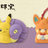 ピカチュウに頬を寄せるアーボが可愛い！『ポケモン