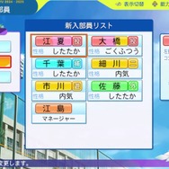 3年越しの夢を根性で叶えた「博衣こより」-試合結果のネタバレなしで贈る、1か月の激闘の記録と企画への想い【#ホロライブ甲子園】