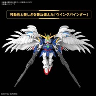 新次元の翼”「MGSD ウイングガンダムゼロ EW」パッケージ画像が