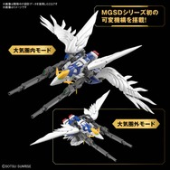 新品未組立　MGSD ウイングガンダムゼロ EW フリーダムガンダム 新次元の翼”「MGSD ウイングガンダムゼロ EW」パッケージ画像が
