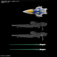 MGSD ウイングガンダムZERO 　　EW 新品未組立品 新機動戦記ガンダムW：ウイングガンダムゼロ EW MGSD初の可変