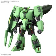 機動戦士Ζガンダム」より「HG 1/144 ボリノーク・サマーン