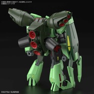 HG ボリノークサマーン ガンダムマークⅡ セット 1520071.jpg