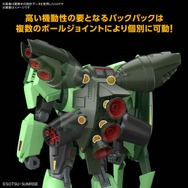 機動戦士Ζガンダム」より「HG 1/144 ボリノーク・サマーン 機動戦士Ζガンダム」より「HG 1/144 ボリノーク・サマーン