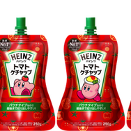 『星のカービィ』と「ハインツ」が“トマト”コラボ！カービィデザインパッケージ全9種が数量限定販売ー「もこもこ刺繍ポーチ」のプレゼントキャンペーンも