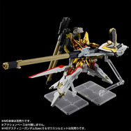 新作ガンプラ「RG アカツキガンダム(オオワシ装備)」発売日が12