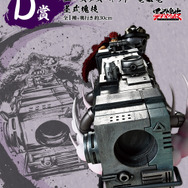 「ワンピース」新作一番くじは、“墨絵×フィギュア”がテーマ！ルフィ「ゴムゴムの白い鞭」やシャンクス「神避」が今にも動き出しそう