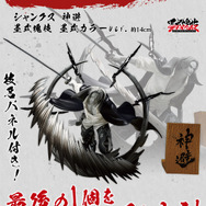 「ワンピース」新作一番くじは、“墨絵×フィギュア”がテーマ！ルフィ「ゴムゴムの白い鞭」やシャンクス「神避」が今にも動き出しそう