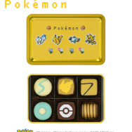 ドット絵のピカチュウたちがチョコレートに！メリーの『ポケモン』バレンタイン商品が公式ショップで発売