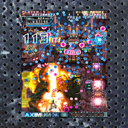 『怒首領蜂大復活』初回特典はアレンジCD、『ピンクスゥイーツ』『むちむちポーク!』のXbox360移植も決定