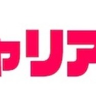 4Gamer.netとGame*Sparkがタッグを組んだゲーム業界就活イベント第2回『キャリアクエスト』 12月22日東京ビッグサイトで開催