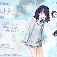 黒タイツで足を組む「樋口円香」は必見…！『雀魂』×『シャニマス』コラボが開始―ノクチルの4人が雀士で登場、ここでしか見られない着せ替え衣装も