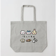 「ちいかわ」クリスマスグッズが期間限定販売中！ニコッと笑う表情も可愛い