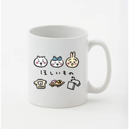 「ちいかわ」クリスマスグッズが期間限定販売中！ニコッと笑う表情も可愛い