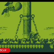 『ドンキーコングランド』が「ゲームボーイ Nintendo Switch Online」に追加！ディディー＆ディクシーがさらわれたドンキーを救出する冒険アクション
