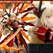 『遊戯王』より「閃刀姫─カガリ」フィギュアが予約受付中！カードイラストでは確認しきれない部分まで綿密に再現